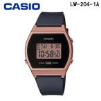 ショッピングクリスマスローズ CASIO カシオ チプカシ 腕時計 LW-204-1A デジタル ブラック×ローズゴールド レディース ガールズ かわいい お祝い プレゼント