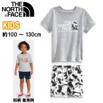 ノースフェイス キッズ 上下セット Tシャツ 短パン 迷彩 NF0A55MI THE NORTH FACE コットンサマーセット COTTON SUMMER SET NF0A55MI5P4 セール ブランド