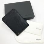 VALEXTRAvarek -тактный la футляр для карточек SGNL0075028L99CC99NN мужской черный Nero черный модный бренд сверху товар подарок 