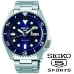 SEIKO(セイコー) SRPD51K1 メンズ腕時計 新ロゴ SEIKO5 自動巻きオートマチック ディープブルー(国内品番 SBSA001) SEIKOボックス付