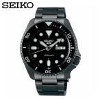 純正BOX付属 SEIKO5 SPORTS セイコー5 ガ