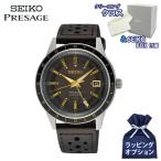 [ оригинальный BOX приложен ] SEIKO Seiko PRESAGE Presage наручные часы SSK013J1 самозаводящиеся часы сделано в Японии мужской темно-коричневый модный сверху товар подарок 