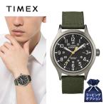 TIMEX タイメックス 腕時計 EXPEDITION エクスペディション SCOUT T49961 METAL スカウト メタル  ユニセックス メンズ グリーン