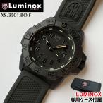 【専用ケース付属】LUMINOX ルミノックス 腕時計 メンズ XS.3501.BO.F ブラック 45mm スイス製 時計 プレゼント U.S. NAVY SEAL 200ｍ防水