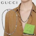 ショッピングgucci GUCCI グッチ インターロッキングG チェーンネックレス YBB616941001 シルバー 616941 J8400 0811 プレゼント