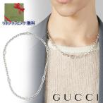 GUCCI グッチ インターロッキング チェーンネックレス 759703 J8400 8106 シャイニーフィニッシュ スターリングシルバー YBB759703001