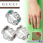 GUCCI グッチ フラワーモチーフ リング レディス シルバーアクセサリー YBC527394001 / 527394 J8474 8517 ブランド 誕生日 記念日 お祝い プレゼント