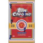 未開封ボックス 2022 Topps Chrome McDonald's All American Games Hobby Box