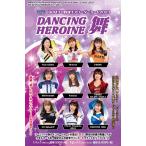 未開封ボックス 2023 BBM プロ野球チアリーダー舞 Dancing Heroine