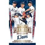 未開封ボックス 2025 EPOCH 埼玉西武ライオンズ PREMIER EDITION