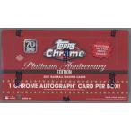 ショッピングセール 【セール】未開封ボックス 2021 Topps Chrome Platinum Anniversary Baseball MLB Hobby Box