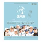 未開封ボックス 2024 EPOCH JLPGA 日本女
