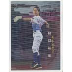 樋口新葉 2018 BBM2nd Cer