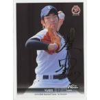 菊池雄星/西武 2010 BBM1st 