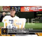 原辰徳/巨人 2020 EPOCH ON