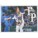 ゆりやんレトリィバァ 2021 BBM 