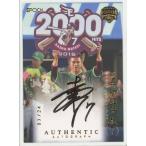 松井稼頭央/楽天 2021 EPOCH エポック OBクラブ Career Achivements Authentic Autograph 直筆サインカード 03/24