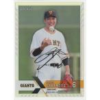 坂本勇人/巨人 2022 EPOCH エ