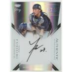 伏見寅威/オリックス 2022 BBM 