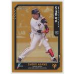 浅野翔吾/巨人 2023 EPOCH エ