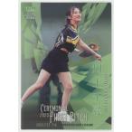 048/200!! 川上千尋/NMB48 2023 BBM FUSION Ceremonia