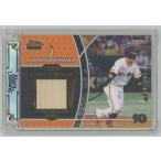 吉川尚輝 2024 EPOCH エポック