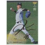 今朝丸裕喜/阪神 2025 BBM1stバージョン レッド箔サインパラレル RC ルーキー 18/25 【表面若干傷あり】