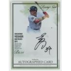 吉田正尚/オリックス 2017 BBM 