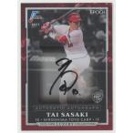 佐々木泰/広島 2025 EPOCH エポック LUXURY COLLECTION NPB 直筆サインカード RC ルーキー 14/81