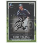 小澤怜史/ヤクルト 2025 EPOCH エポック LUXURY COLLECTION NPB 直筆サインカード 08/49