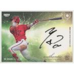 佐々木泰/広島 2025 BBM ルーキーエディションプレミアム REP 直筆サインカード RC 20/30