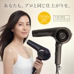 �s�[�A�b�v �N���A �h���C���[ 2 �c�[ NEW �t�����e ���K �̔��㗝�X �ŐV �w�A�h���C���[ p-up �e���w���c ���� ���Z �����U�� P-UP�g �w�A�P�A �T���� fronte