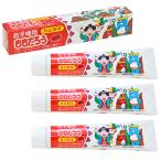 歯磨き粉 子供 天然由来 80g×3 フッ素なし 子ども こども キッズ ハミガキ 赤ちゃん 歯みがき 虫歯予防