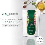 ハーブティ エキナセア ハーブティ 