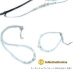 Yahoo! Yahoo!ショッピング(ヤフー ショッピング)パール ネックレス パールボール ブレスレット ビーズ パーツ アクセサリー ハンドメイド ネックレス ブレスレット 当店オリジナル