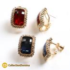 Yahoo! Yahoo!ショッピング(ヤフー ショッピング)ビジュー ラインストーン 大ぶり イヤリング クリップ ピアス ポストピアス ネジバネ式 ゴールド ブルー レッド レディース アクセサリー キラキラ 上品