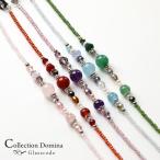  очки цепь очки цепь очки ремешок очки ремешок стакан код модный очки держатель натуральный камень наш магазин оригинал 