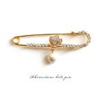 キルトピンストールピン安全ピンカブ...