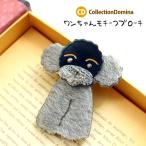 ブローチレディースピンブローチ犬イ...