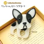 ブローチレディースピンブローチ犬イ...