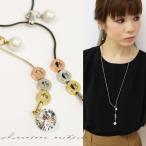 Yahoo! Yahoo!ショッピング(ヤフー ショッピング)ラリエットネックレス ロング丈 2way Ｙライン ブラック ホワイト スネークチェーン アジャスター