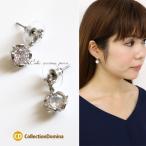 Yahoo! Yahoo!ショッピング(ヤフー ショッピング)ピアス キュービックジルコニア CZ 小ぶり ステンレスピアス