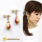 Yahoo! Yahoo!ショッピング(ヤフー ショッピング)パールピアス バックキャッチ Pパール コットンパール風 樹脂パール ピアス チタンピアス チタンポスト