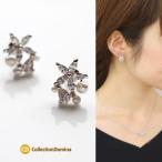 母の日 早割 ピアス お花デザイン 小ぶり クリア プチパール ステンレスピアス