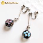 Yahoo! Yahoo!ショッピング(ヤフー ショッピング)イヤリング ネジバネ式 花柄 大ぶり とんぼ玉 トンボ玉 蜻蛉玉 ガラス玉 メタルバー 和風 着物 浴衣 シルバー ブラック レディース アクセサリー