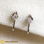 ショッピングイヤリング イヤリング ネジバネ式 キュービックジルコニア CZ 一粒 シンプル キラキラ ミニ プチ シルバー 銀色 レディース アクセサリー