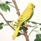 Yahoo! Yahoo!ショッピング(ヤフー ショッピング)ハンサ【ＨＡＮＳＡ】ぬいぐるみ グリーンセキセイインコ２１ｃｍ オーストラリア ブランド hansa かわいい 映える 開店祝い 内祝い 誕生日祝い