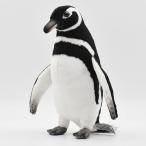 ハンサ【ＨＡＮＳＡ】ぬいぐるみ マゼランペンギン22 オーストラリア ブランド hansa かわいい 映える 開店祝い 内祝い 誕生日祝い