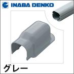 INABA °øÈ¨ÅŹ© ¥¹¥ê¥à¥À¥¯¥ÈSD ¥¦¥©¡¼¥ë¥³¡¼¥Ê¡¼¸åÉÕÍÑ ¥°¥ì¡¼ SWA-77-G SWA77G