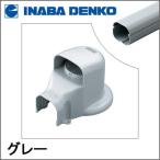 INABA °øÈ¨ÅŹ© ¥¹¥ê¥à¥À¥¯¥ÈLD ¥¦¥©¡¼¥ë¥³¡¼¥Ê¡¼´¹µ¤¼°¥¨¥¢¥³¥ó¥¥ã¥Ã¥× Âç¸ý·ÂÍÑ ¥°¥ì¡¼ LDWX-70L-G LDWX70LG